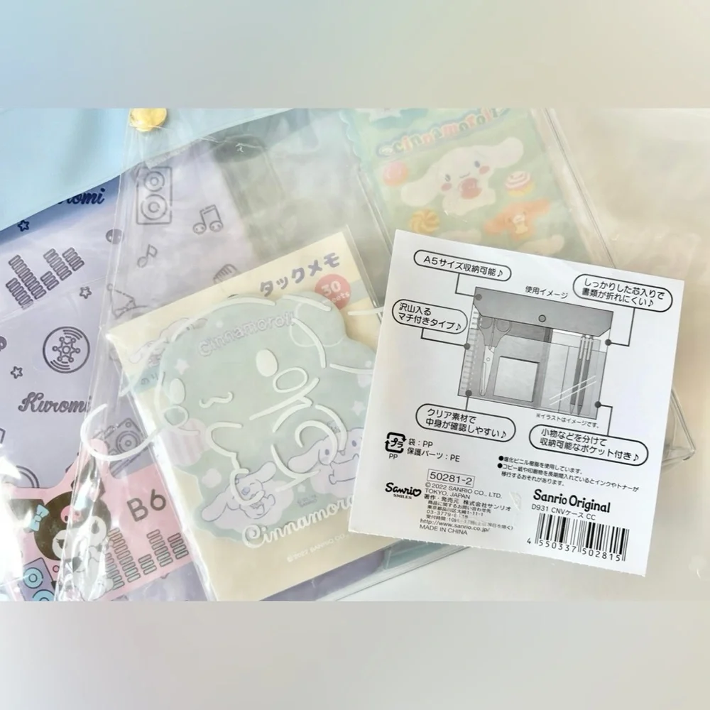 Cinnamoroll Clear Pocket Multi Compartment Hard Folder NWT